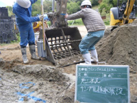 サンプラー取り付け